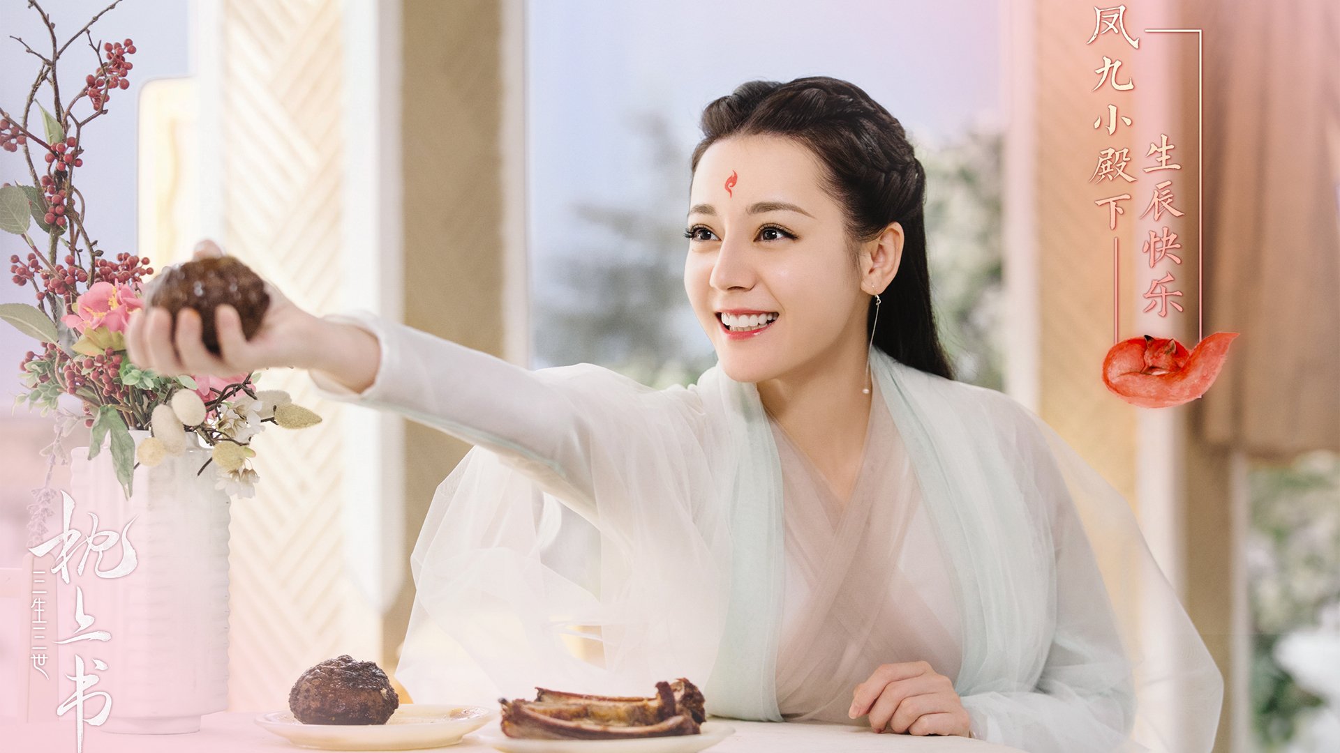 开云APP-绿茵场与速度殿堂的双重奏，贝蒂斯碾压安哥拉展雄风，凯塞多F1夺冠战接管赛道铸传奇