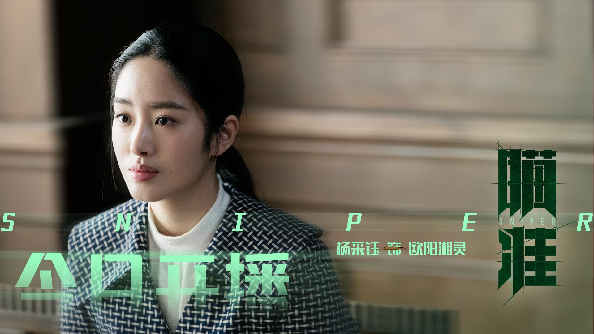 开云体育下载-布克数据全面爆炸,湖人绝杀浙江队,一场跨联盟的篮球盛宴