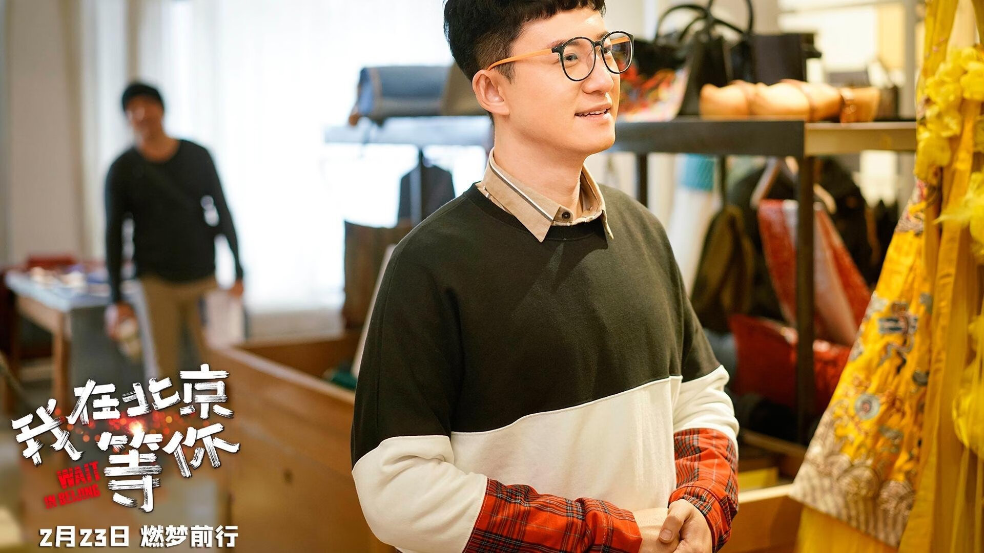 开云APP-教科书防守与巴斯克狂潮，范戴克大师级表现与毕尔巴鄂竞技的希腊之夜