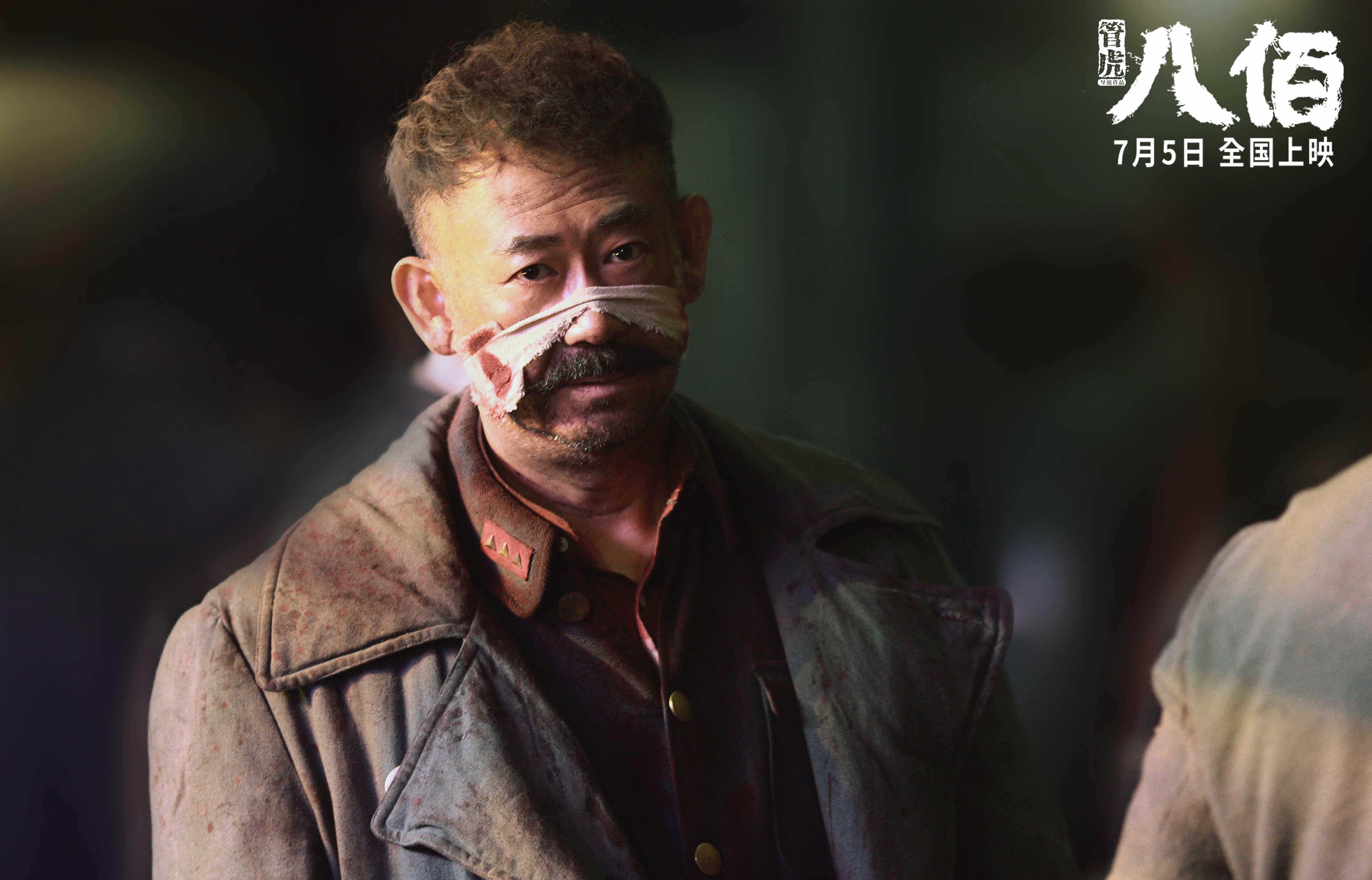 开云体育官网-逆境中的璀璨，英格拉姆压力下爆发，76人激战凯尔特人显锋芒