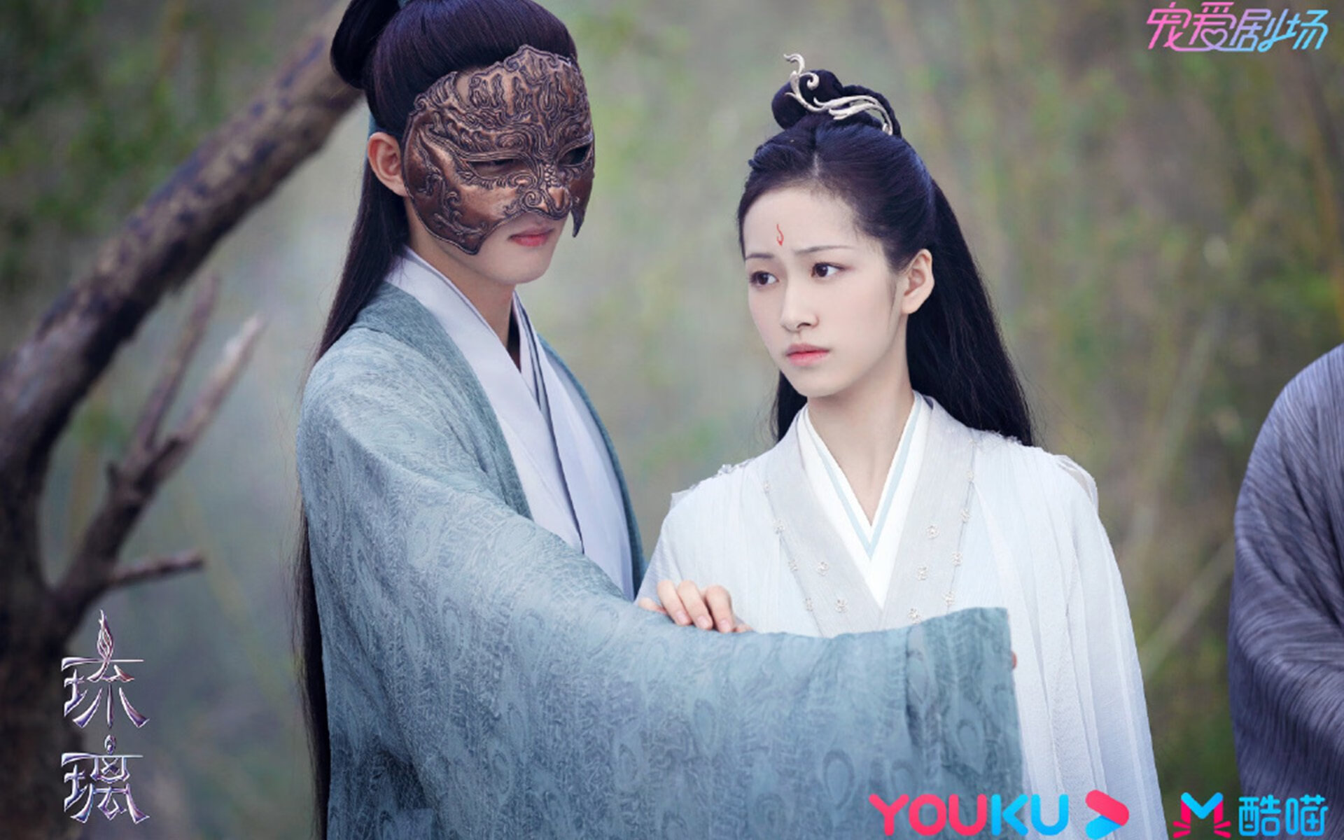 开云体育app-米切尔化身节奏大师，独行侠攻陷深圳队铁桶阵