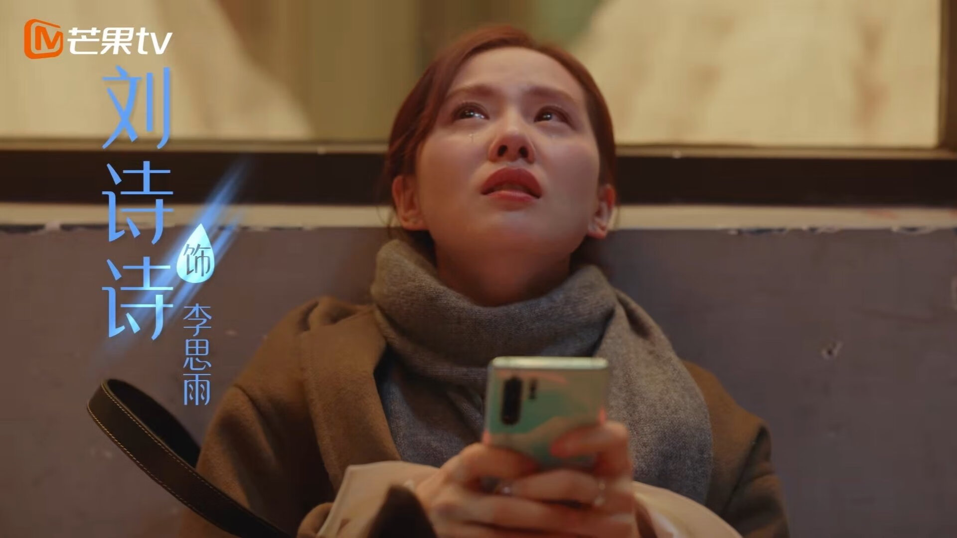 开云体育app-米切尔化身节奏大师，独行侠攻陷深圳队铁桶阵