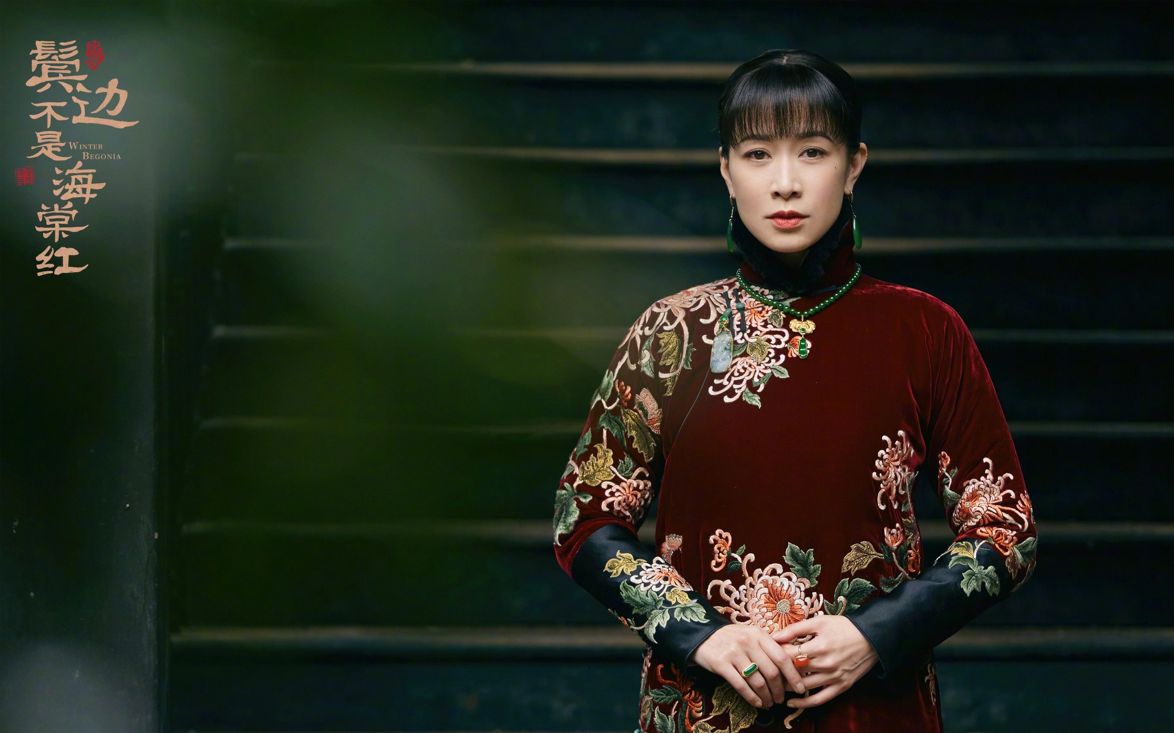 开云体育官网-阿拉巴节奏掌控致胜，阿尔及利亚淘汰伊朗晋级